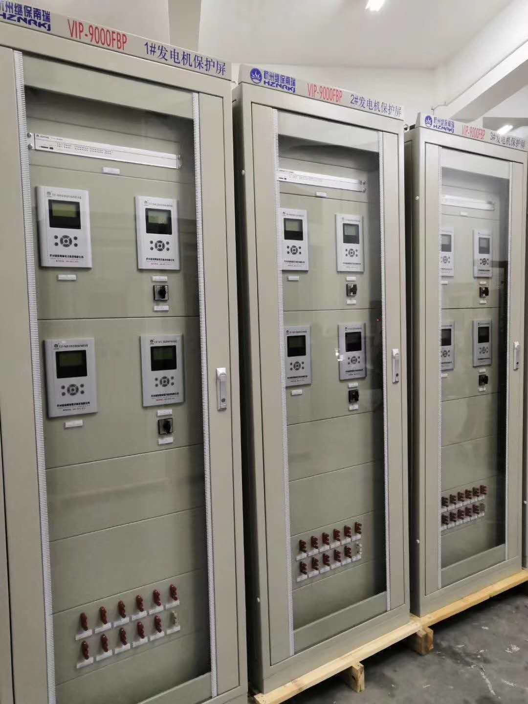 發電機同期屏